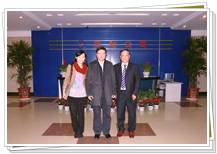 國(guó)家工信部王偉司長(zhǎng)蒞臨同和公司參觀考察與同和公司崔桂生董事長(zhǎng)、崔婷副董事長(zhǎng)合影